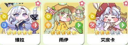 嘟嘟脸恶作剧韩服