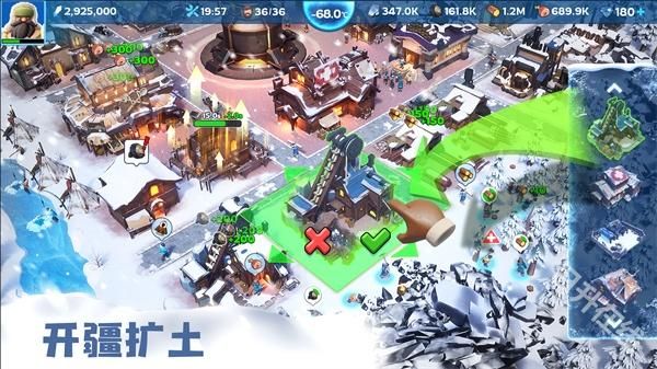 寒霜启示录国际服