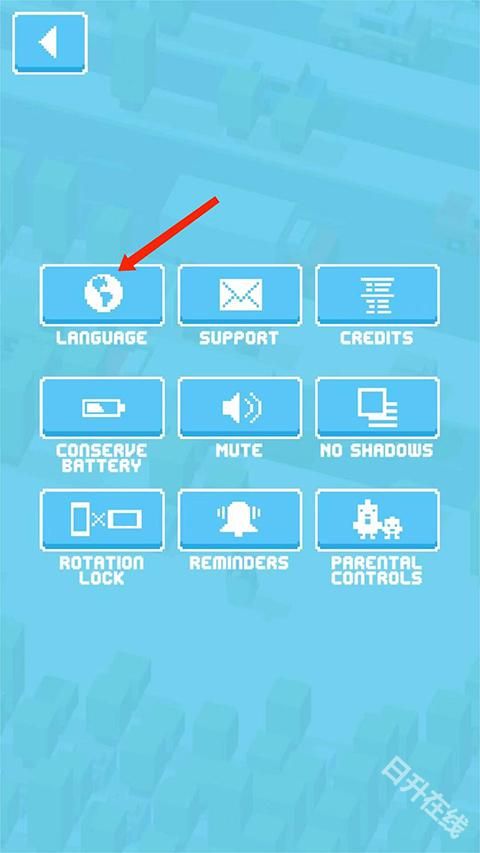 天天过马路官方正版