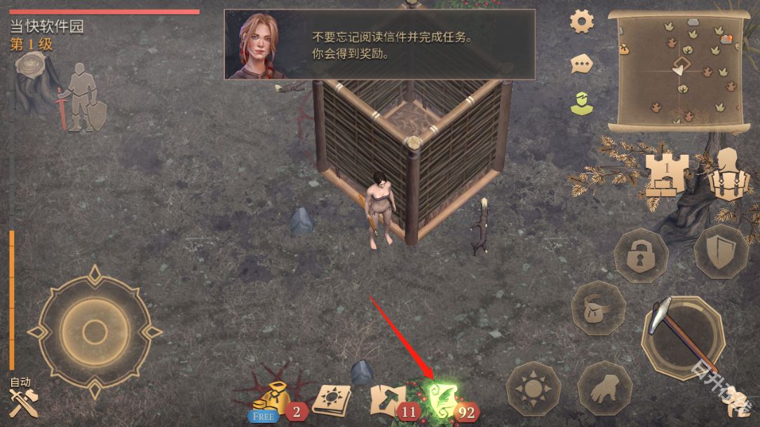 冷酷灵魂黑暗幻想生存