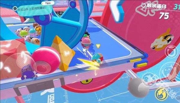 蛋仔派对小米渠道服