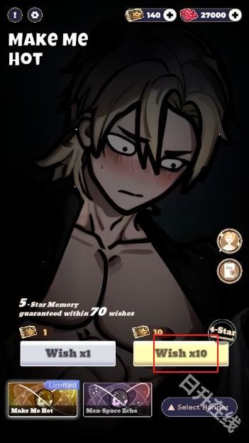 恋与深空抽卡模拟器