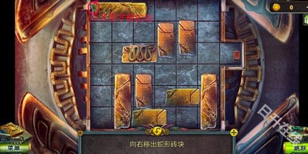 密室逃脱5逃出博物馆