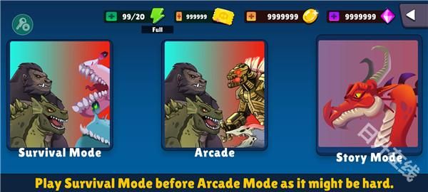 哥斯拉vs金刚联盟