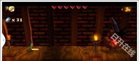 剑客少年中文版