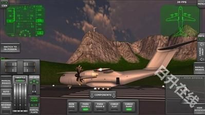 Tur涡轮螺旋桨飞行模拟器