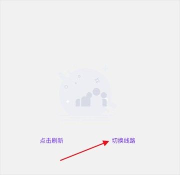 懒洋羊软件库3.6.5