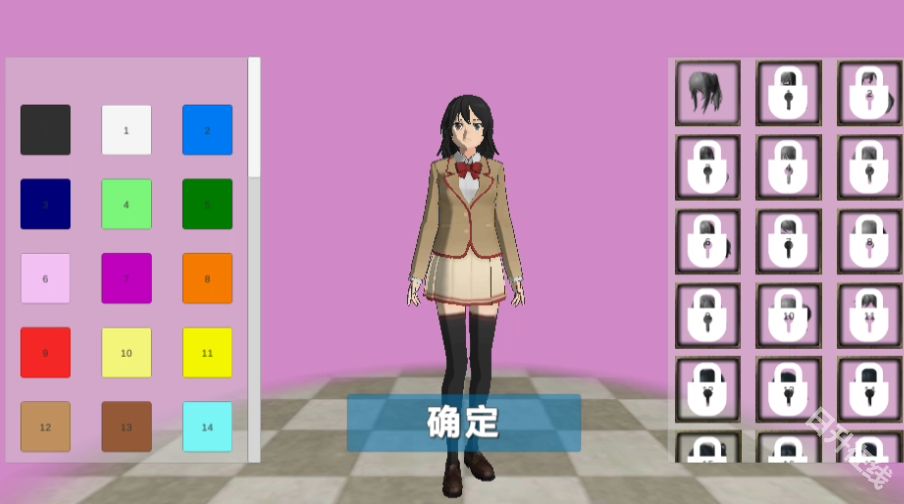 高校生活模拟器