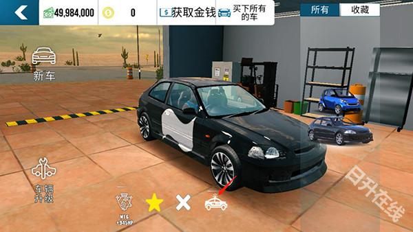 手动挡停车场奔驰模组