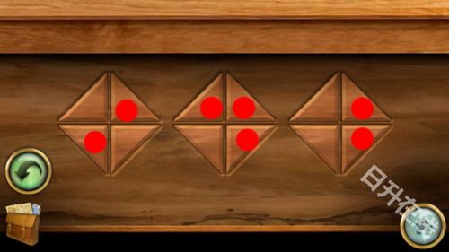 隐秘的世界中文版