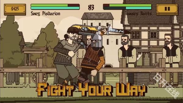 该死的混蛋中文版