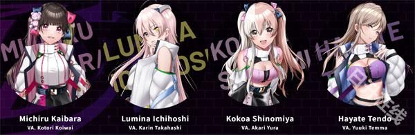 D4DJ Groovy Mix电音派对