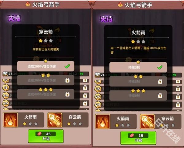 史小坑的黑暗料理