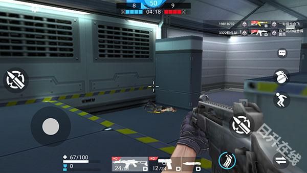 全民枪神边境王者