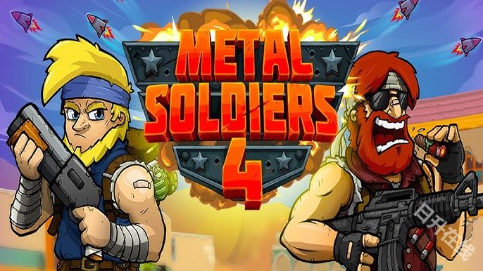 金属战士4