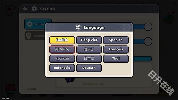 夜幕王国边境塔防