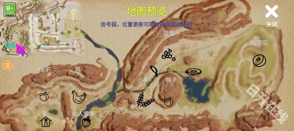 小忍计划2温泉版