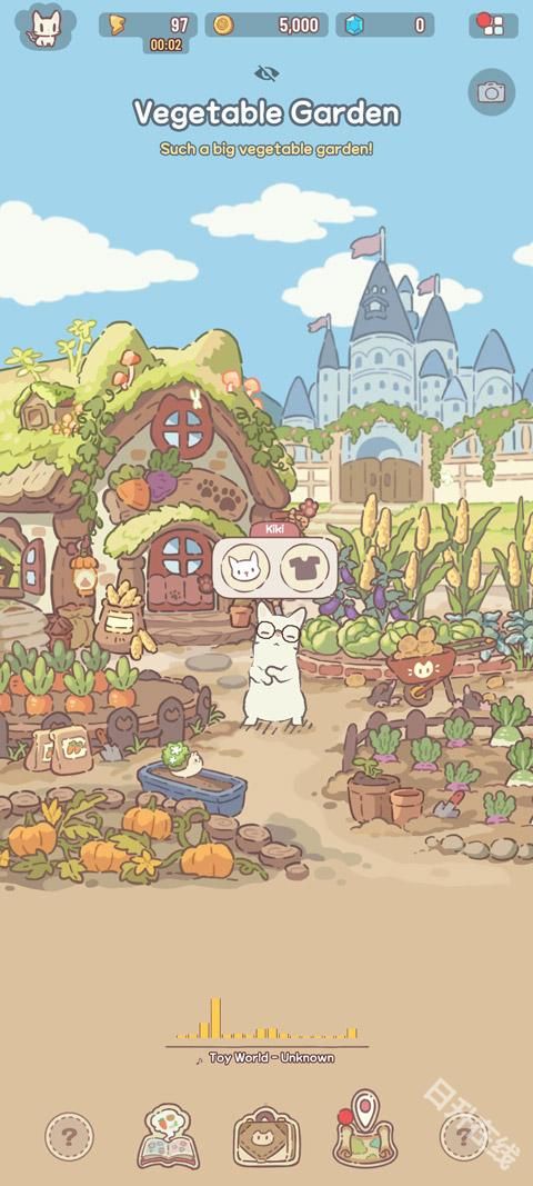 猫咪和汤官方正版