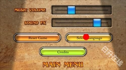 隐秘的世界中文版