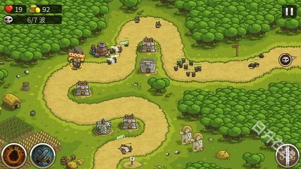 Kingdom Rush