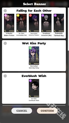 恋与深空抽卡模拟器