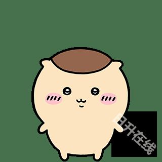 口袋吉伊卡哇日服