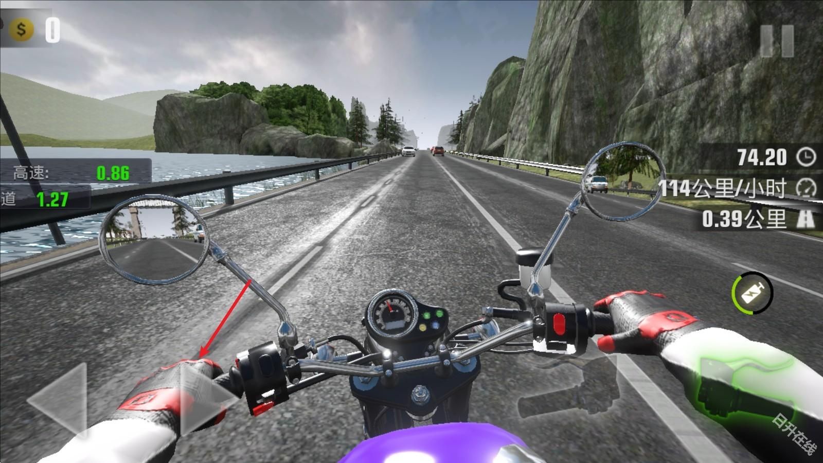 真实公路摩托锦标赛