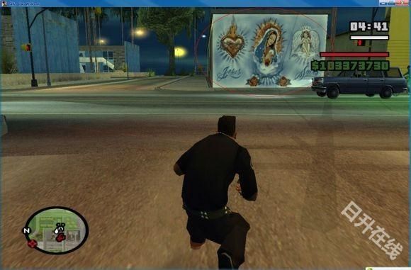 圣安地列斯中文版