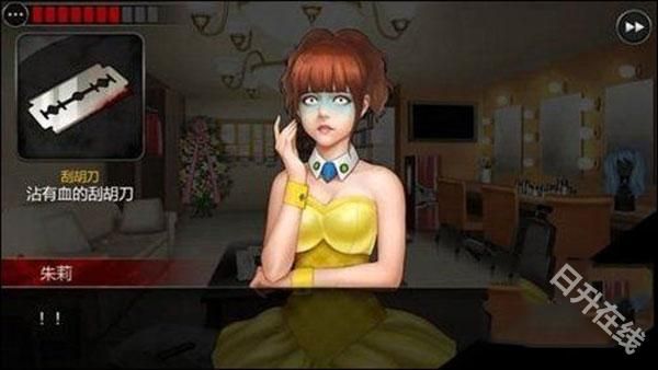 口袋侦探2汉化版