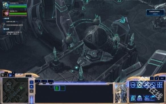 星际争霸中文版