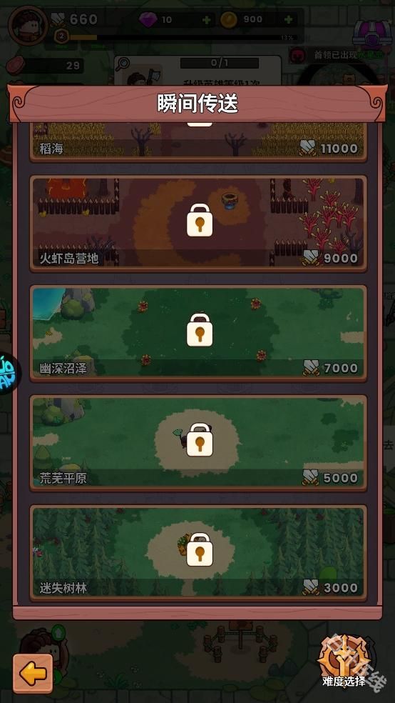 史小坑的黑暗料理