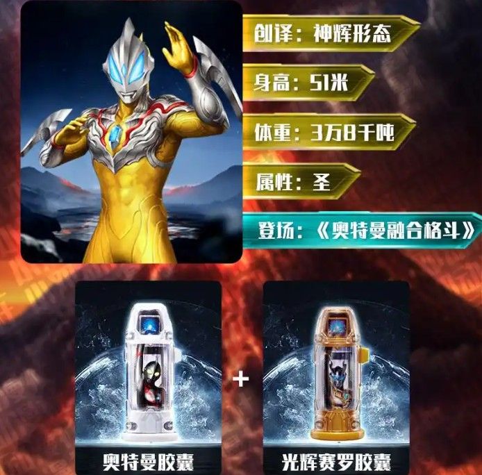 捷德升华器模拟器手机版