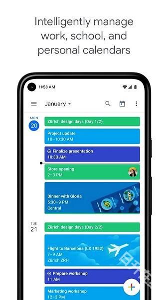 google日历