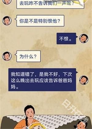 王蓝莓的幸福生活