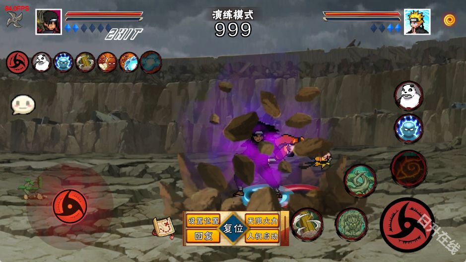 像素火影次世代官方正版