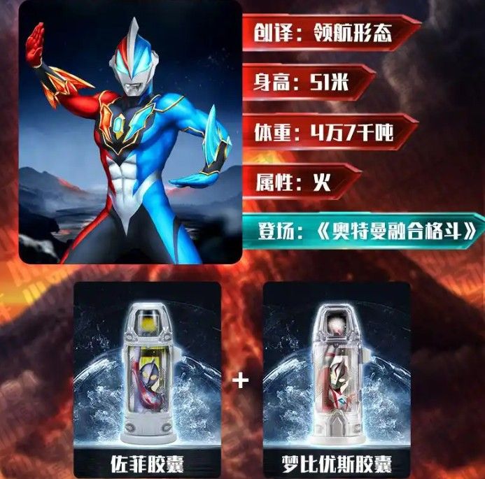 捷德升华器模拟器手机版