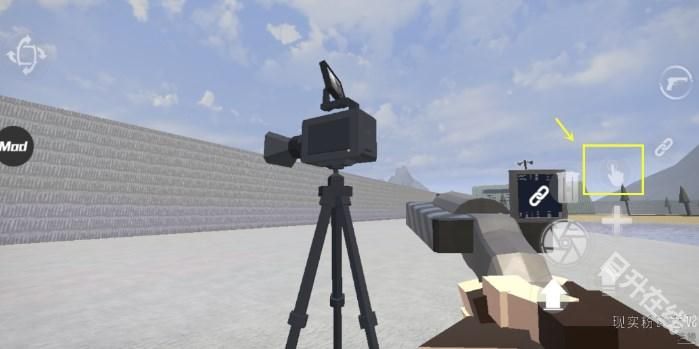 G沙盒仇恨汉化版内置模组