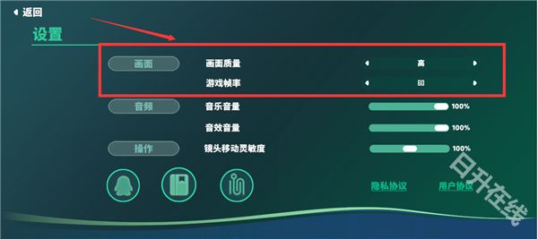 我是小鱼儿正版
