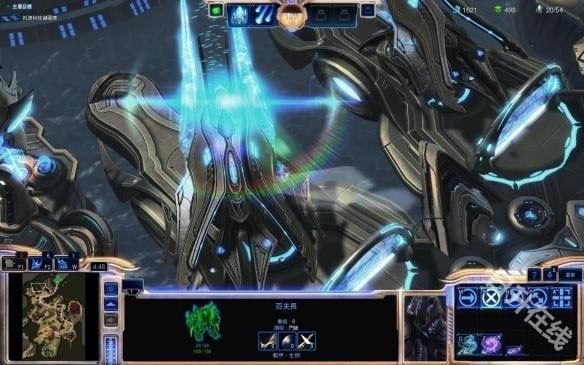 星际争霸中文版