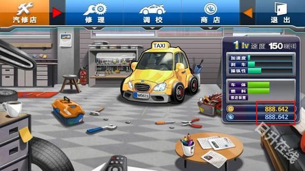 疯狂出租车2正版