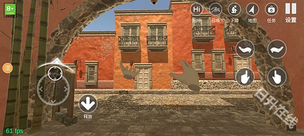 小忍计划2温泉版