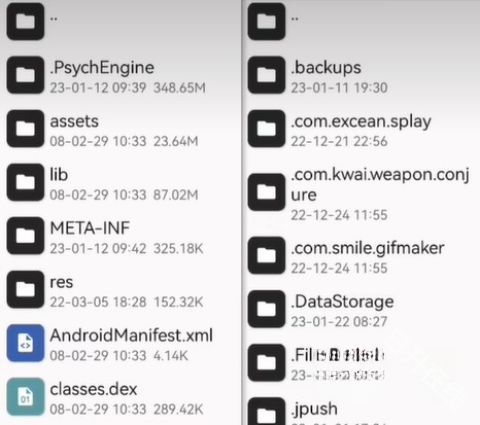 fnf迷你世界模组