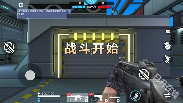 全民枪神边境王者