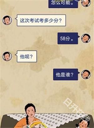 王蓝莓的幸福生活