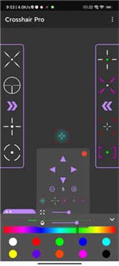 十字准星瞄准器