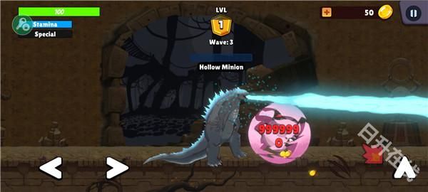 哥斯拉vs金刚联盟