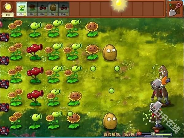 植物大战僵尸融合版3.0