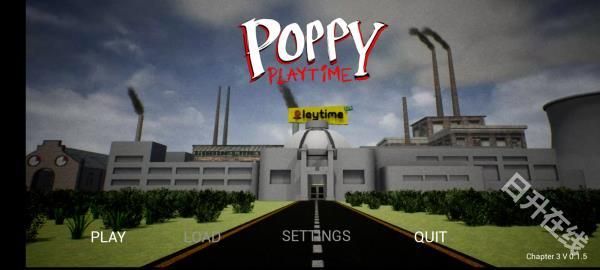 波比的游戏时间3