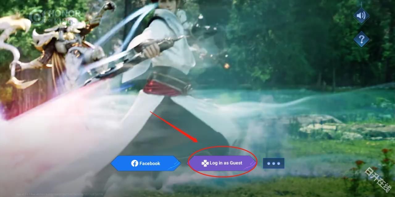 王者荣耀国际服正版