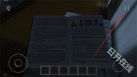 逃离家暴官方版